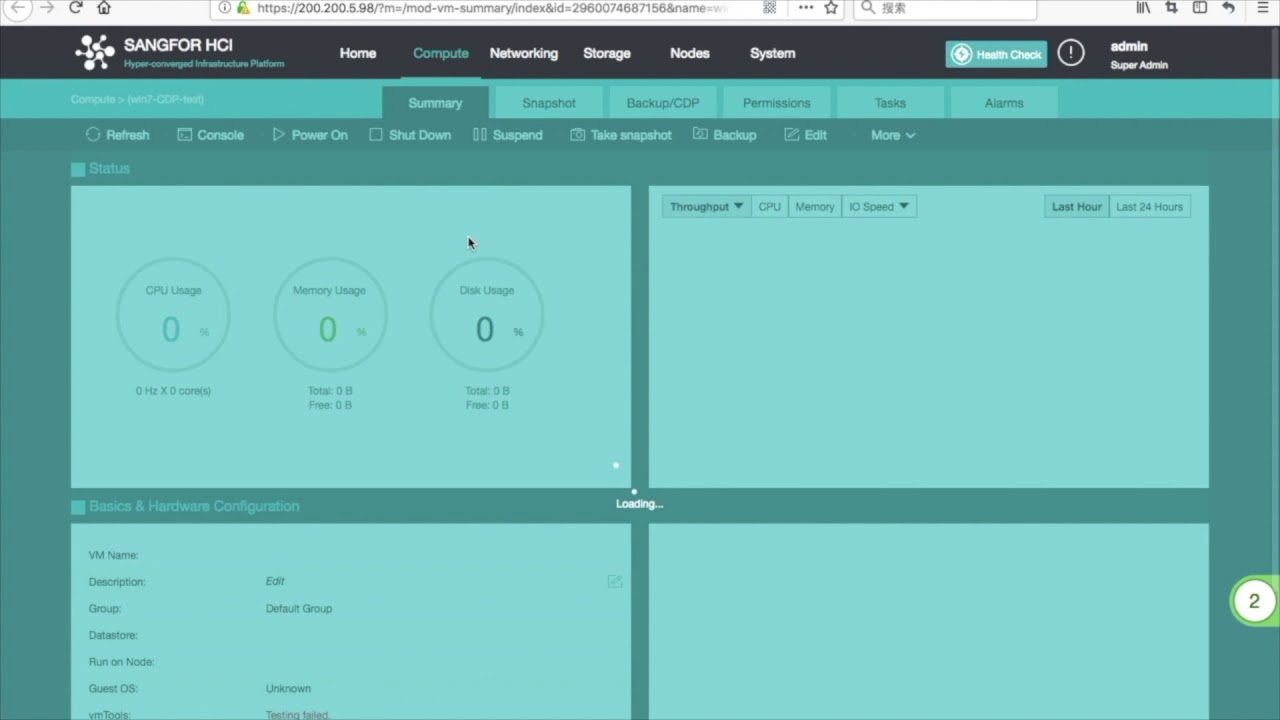 sangfor hci features